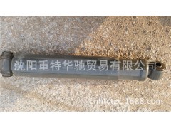 WG9725680014,前桥减振器,济南华驰工贸公司