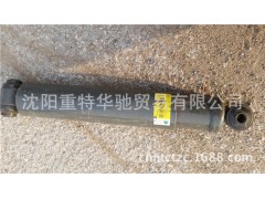 WG9725680014,前桥减振器,济南华驰工贸公司