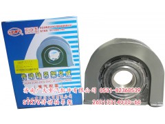 26013314030-60,STR60传动轴吊架,济南鑫巨鼎汽车配件有限公司