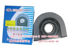 26013314030-65,STR70传动轴吊架,济南鑫巨鼎汽车配件有限公司