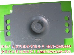 WG9725520278-管状,豪信管状聚氨酯橡胶支座,济南鑫巨鼎汽车配件有限公司