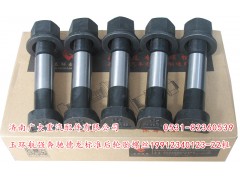 19912340123-22粗,玉环航强奔驰德龙标准后轮胎螺丝,济南鑫巨鼎汽车配件有限公司