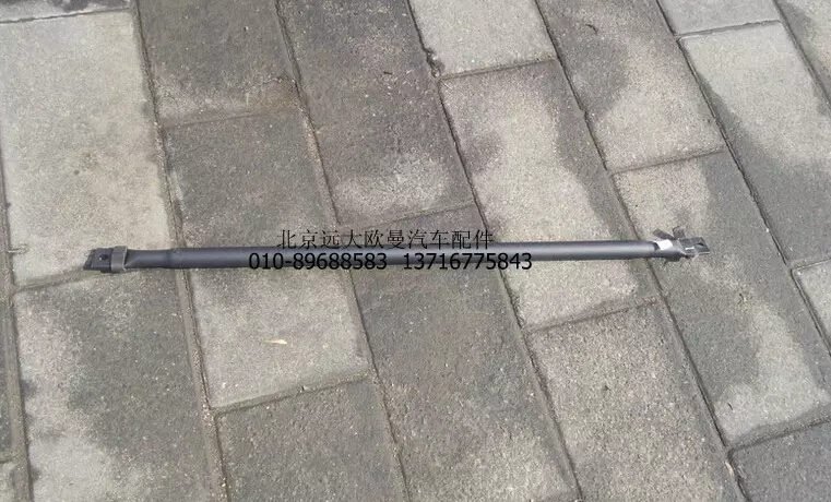 FH4572020017A0,天窗扶手,北京远大欧曼汽车配件有限公司