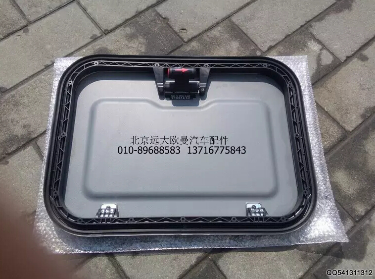 H4572020001A0,天窗总成GTL手动,北京远大欧曼汽车配件有限公司
