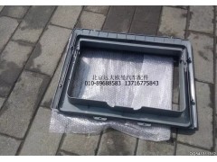 H4572020003A0,手动天窗护框总成,北京远大欧曼汽车配件有限公司