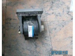 5008JB5800000,托轮总成,北京远大欧曼汽车配件有限公司