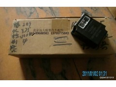 1B24937500004,熄火控制器,北京远大欧曼汽车配件有限公司
