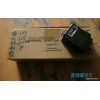 1B24937500004熄火控制器