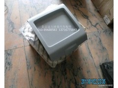 1B24951204030,中平台后部,北京远大欧曼汽车配件有限公司