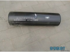 152583568302,140升储气筒,北京远大欧曼汽车配件有限公司