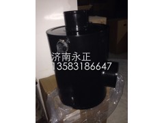 1109A5DQ-010,空滤器总成,济南永正汽车配件经销处