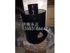 1109A5DQ-010,空滤器总成,济南永正汽车配件经销处