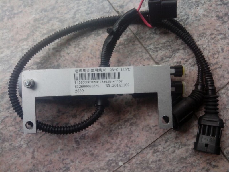 612600061659,离合器线束,济南金宏伟业工贸有限公司
