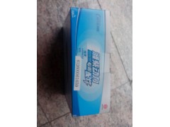 612600061659,离合器线束,济南金宏伟业工贸有限公司