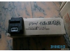 1B24937503001,仪表拨码器,北京远大欧曼汽车配件有限公司