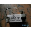1124136600005上止点开关