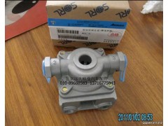 1513335609008,后快放阀总成(带消声器),北京远大欧曼汽车配件有限公司