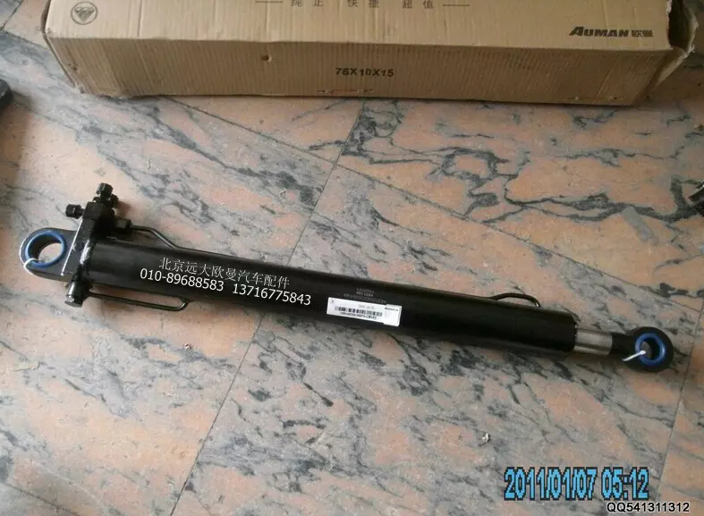 H4502C02001A0,车身翻转油缸总成,北京远大欧曼汽车配件有限公司