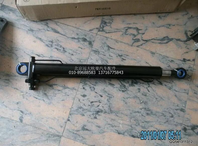 H4502C02001A0,车身翻转油缸总成,北京远大欧曼汽车配件有限公司