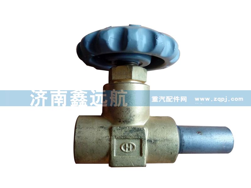 ,截止阀,济南鑫远航天然气发动机配件