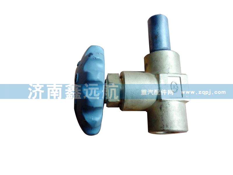 ,截止阀,济南鑫远航天然气发动机配件