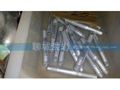 ,聊城洪岩,聊城市洪岩汽车电器有限公司