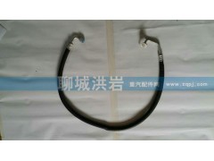 ,聊城洪岩,聊城市洪岩汽车电器有限公司