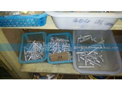 ,聊城洪岩,聊城市洪岩汽车电器有限公司