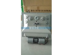 ,聊城洪岩,聊城市洪岩汽车电器有限公司