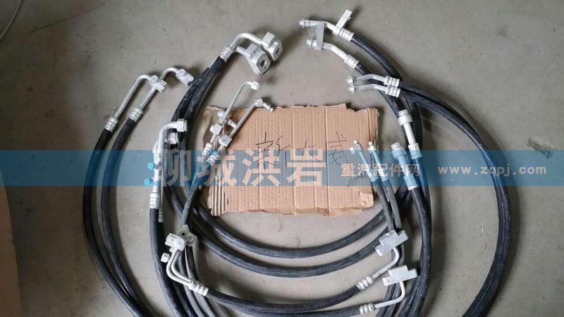 ,聊城洪岩,聊城市洪岩汽车电器有限公司