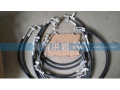 ,聊城洪岩,聊城市洪岩汽车电器有限公司