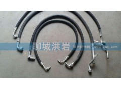 ,聊城洪岩,聊城市洪岩汽车电器有限公司