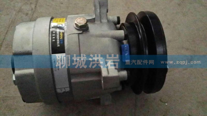 ,聊城洪岩,聊城市洪岩汽车电器有限公司