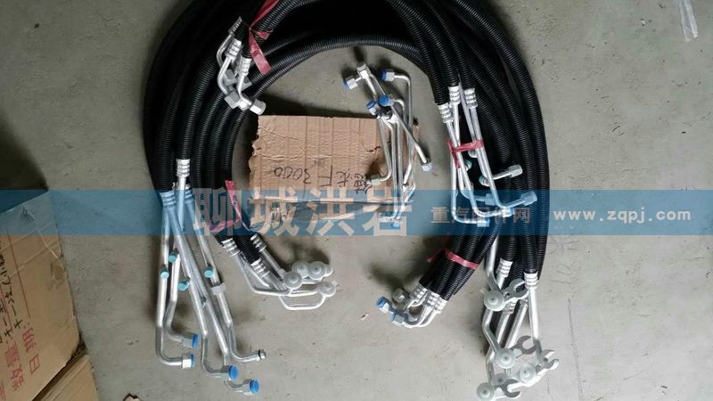,聊城洪岩,聊城市洪岩汽车电器有限公司