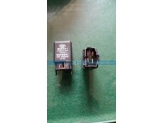,继电器总成,聊城市洪岩汽车电器有限公司
