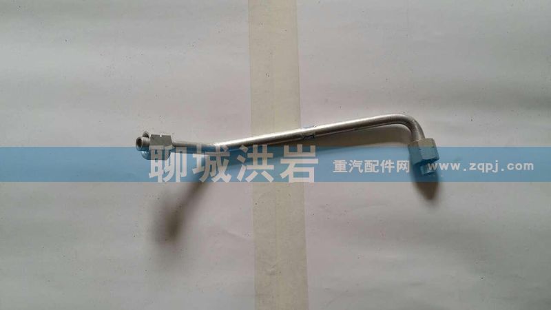,聊城洪岩,聊城市洪岩汽车电器有限公司