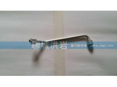 ,聊城洪岩,聊城市洪岩汽车电器有限公司