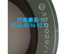 199114520042,平衡轴推力轴承,济南豪斯卡重汽轴承有限公司