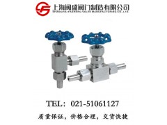 ,,上海阀盛阀门制造有限公司