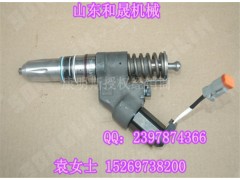 3411756,喷油器总成,山东和晟机械设备有限公司