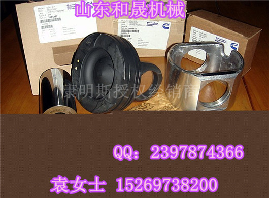 M11,M11四配套,山东和晟机械设备有限公司
