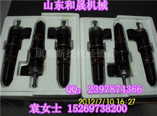 3411821,康明斯,山东和晟机械设备有限公司
