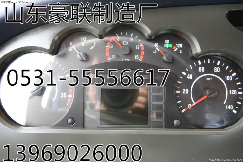 厂家直销一汽解放驾驶室楼总成外壳,解放驾驶室,山东豪联车身制造厂