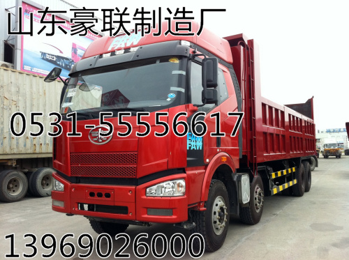 厂家供应出售解放J6驾驶室总成新款驾驶室厂家,厂家供应出售解放J6驾驶室总成新款驾驶室厂家,山东豪联车身制造厂
