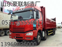 厂家供应出售解放J6驾驶室总成新款驾驶室厂家,厂家供应出售解放J6驾驶室总成新款驾驶室厂家,山东豪联车身制造厂