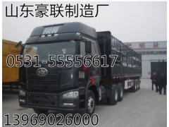 解放J6高顶驾驶室总成驾驶室空壳高顶驾驶室外壳,解放J6高顶驾驶室总成驾驶室空壳高顶驾驶室外壳,山东豪联车身制造厂