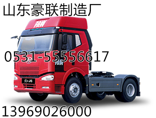 解放悍威驾驶室总成驾驶室厂家价格图片厂家,解解放悍威驾驶室总成驾驶室厂家价格图片厂家,山东豪联车身制造厂