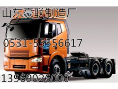 解放新款驾驶室总成新款带大鼓包原厂驾驶室总成,解放新款驾驶室总成新款带大鼓包原厂驾驶室总成,山东豪联车身制造厂