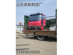 厂家直销驾驶室总成驾驶室空壳外壳壳子总成,厂家直销驾驶室总成驾驶室空壳外壳壳子总成,山东豪联车身制造厂