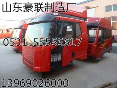 解放大J6驾驶室总成新款高顶驾驶室总成驾驶室外壳,解放大J6驾驶室总成新款高顶驾驶室总成驾驶室外壳,山东豪联车身制造厂